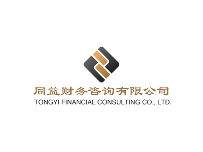 財務LOGO設計模板在線制作!