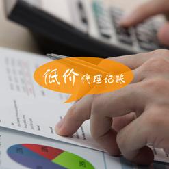 寧波海曙區(qū)公司注冊、變更與財務(wù)咨詢服務(wù)可靠選擇指南